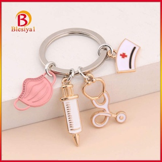 Keychain Bracelet Wristlet Bangle Key Holder Round Keyring Key Ring Chain for Women Girls