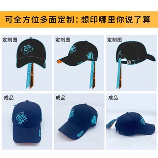 2021 sombrero personalizado gorra de béisbol con logotipo personalizado gorra de béisbol gorra de ala flexible personali