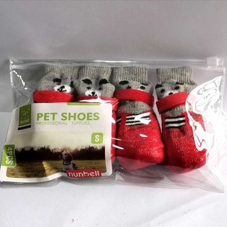 *AS* 4pcs/set Cute Rubber Pet Dog Shoes Waterproof Non-slip Dog Rain Snow Boots (8)