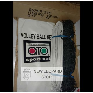 Red de voleibol gto VN-30A super gto/red de voleibol/red de voleibol