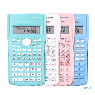 Kiell ingeniería calculadora científica, adecuado para escuela y estudio de negocios accesorios calculadora de suministros ciudadano científico