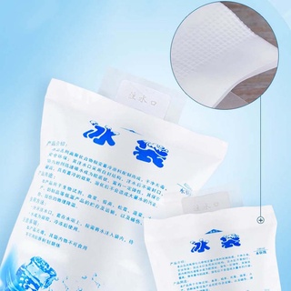 jufang 10 unids/set bolsa de hielo plástico alivio del dolor seco frío paquete de hielo fresco cuidado de la salud enfriar la terapia fría paquetes refrigerados de gel de alimentos bolsa enfriadora (7)