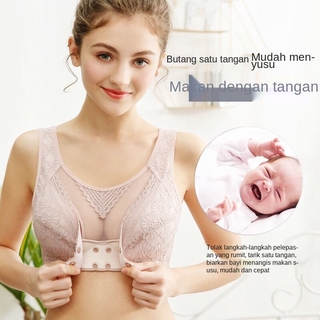 Fuera de la leche materna sujetador lactancia materna ropa interior femenina (4)