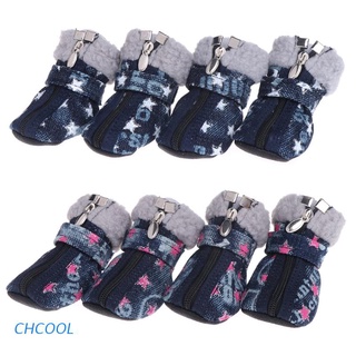 Chcool Pet Shoes Dogs Puppy Boots Denim Warm Snow Winter Lovely Anti Slip Zipper Casual