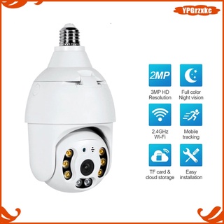 2.5 pulgadas wifi cámara hogar ip cámara de seguridad inalámbrica 360 girar infrarrojo bebé monitor interior al aire libre
