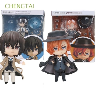 CHENGTAI Toys Gifts Bungo Stray Dogs Japan Model Figuals Action figures Dazai Osamu 657# 676# PVC Model Doll Decoration Collection Model