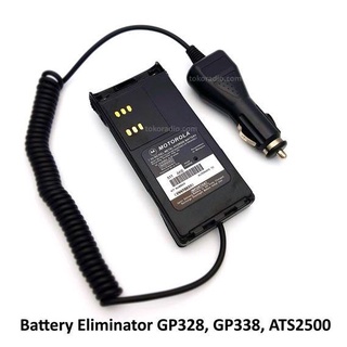 Motorola GP 328 GP 338 ATS 2500 - eliminador de batería