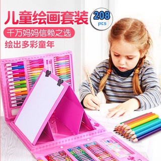 calculadora productos al contado Set de pintura de pluma de acuarela para niños Caja de regalo Cepillo Crayones Lápiz Regalo de Kindergarten Art Supplies Art Supplies