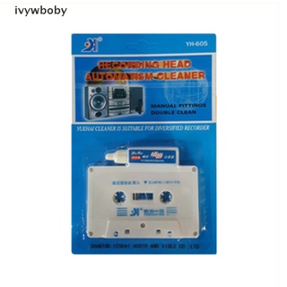 [ivywboby] limpiador de cabeza de cassette de audio y desmagnetizador para reproductores de casetes de coche en casa dfh