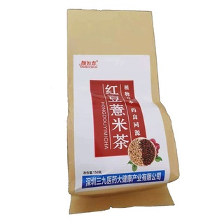 red bean coix tea coix seed euryale ferox flor té combinación 150g