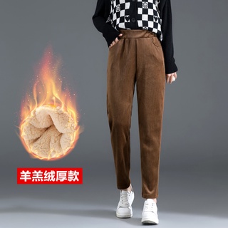 Pantalones casuales de pana gruesa forrada en lana para mujer pantalones holgados de cintura alta estilo coreano ajustado ajustado ajustado pantalones Harem pantalones Daddy pantalones holgados (7)
