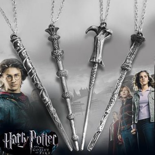 Llavero de varita de Harry Potter,Harry Potter personajes mágico varita collar colgante