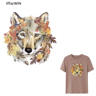 [IffarWIN] Wolf Irons on Stickers Leaves Patches DIY Washable Heat Transfer Applique Decor .