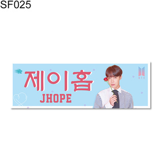 yakhsu kpop bts jin jungkook impresión tela no tejida soporte banner concierto suministros (9)