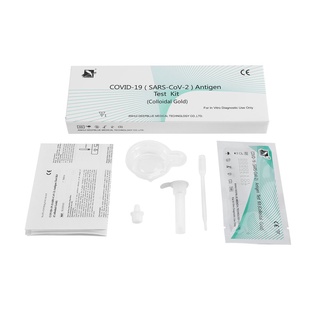 [Stocks] Kit de prueba rápida de antígeno COVID-19 precisa para uso médico Kit de prueba de antígeno