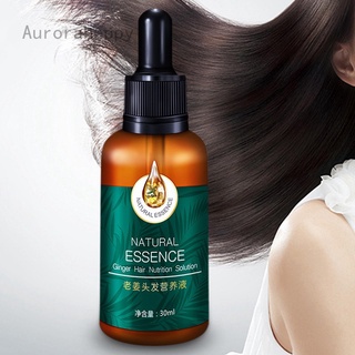 30ml Rapid Growth Hair Treatment 7X Ginger Germinal Oil Hair Growth Essential Oil Hair Loss Treatment