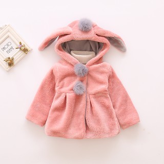 Girls' autumn and winter clothing new thickened fur fur coat solid color with fluffy fur ball rabbit ear hat children's winter cotton-padded coat suitable for children from 6 months to 4 years old 2021