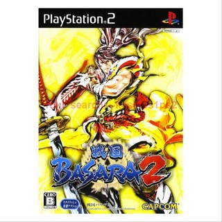 Sengoku Basara 2 PS2 Cassette - PS2 CD - juego PS2