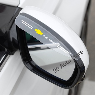 2 pegatinas transparentes de espejo retrovisor de coche para Chevrolet Cavalier Onix Cruze Aveo