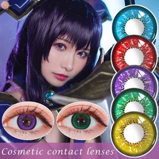 1 par de lentes de contacto de color Anime lentes de contacto para Cosplay mujeres hombres