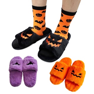 ❈GD✿Home Furnishing Slippers, Halloween Cartoon Pumpkin Funny Face Non-slip (1)