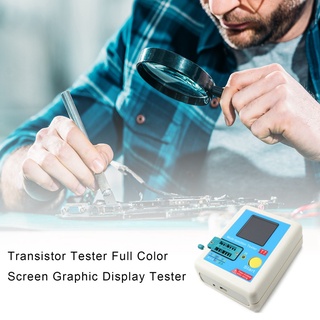 lcr-t7 probador transistor multifunción pantalla a color probador de pantalla gráfica (3)