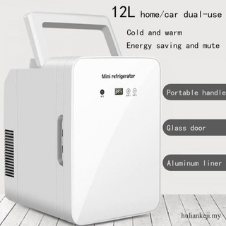 12l hogar refrigerador portátil mini refrigerador cosméticos cocina leche materna bebida estudiante refrigerador coche refrigerador puede mostrar temperatura ajustable puerta de vidrio frío caliente refrigerador