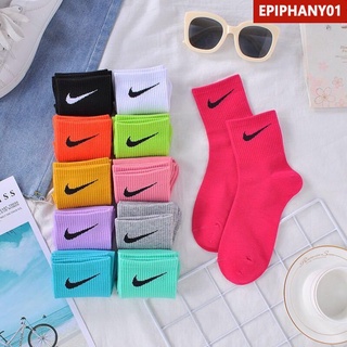 Promotion Calcetines de élite de baloncesto Nike en color de alta calidad (un par) epiphany01_mx