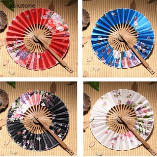 Asiutone Ventilador Vintage De mano plegable De bambú Sakura Flores Windmill First