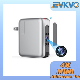 EVKVO - UK / US / EU Plug - APP Live-view 4K/8MP Mini Spy Camera USB Wall Charger Wireless WIFI IP Camera CCTV Hidden Surveillance Camera