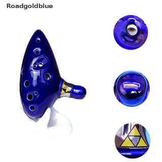 Roadgoldblue 12 Holes Alto C Key Ceramic Musical Instrument Flute Blue Ocarina Legend of Zeld WDBL (6)