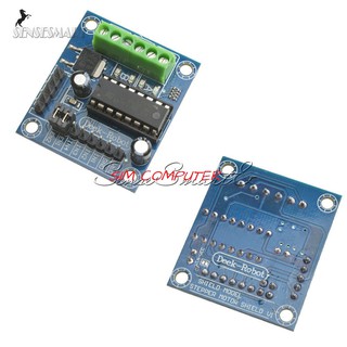 Arduino UNO MEGA2560 R3 Mini L293D Motor Drive Shield placa de módulo