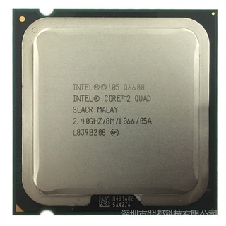 Intel Core 2 Quad Q6600 q6700 Q8200 q8300 q8400 Q9300 q9400 q9505 q9500 q9550 q9650 775 pin CPU (2)