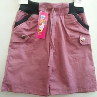 Kiddos Shop pantalones diarios para niños de 0 a 18 meses (1)