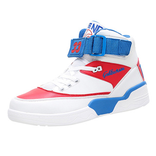 ♛fiona01♛ Fashion Men's Breathable High-Top Sneakers Slip Wear-Resistant Basketball Shoes (3)