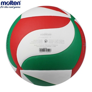 Voleibol Suave PU Volley Bola 2021Molten V5M4500 Libre Inflador Venta Caliente (5)