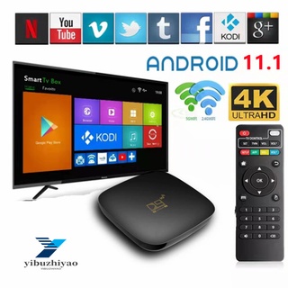 Smart D9 TV Top box Bluetooth 5G wifi Amlogic 11.1 Android 4K 3D 8 + 128GB (1)