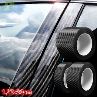 Fibra de carbono coche pegatina DIY pasta Protector tira/Auto puerta alféizar espejo lateral antiarañazos cinta de protección/champmotorc/