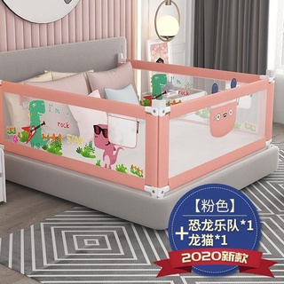 Caliente Bedrail cama riel de seguridad barrera niño bebé colchón valla de seguridad bebé! (9)