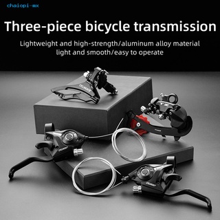 chaiopi antiarañazos transmisión de bicicleta dial eficiente transmisión oculta bicicleta desviador de alta resistencia bicicleta pieza de repuesto
