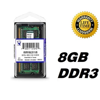 kingston memoria ram para portátil de 8 gb ddr3l 1600mhz pc3l-12800 1.35v no ecc kvr16ls11/8