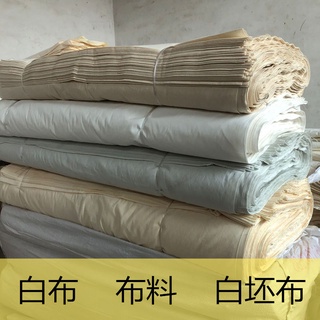Tela Blanca tela blanca poliéster poliéster Algodón puro algodón Xiaobu productos para el cementerio Xiaobu tela de algodón para BLANCO Rural Xiaobu vmys (1)