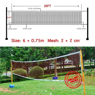 Sport Training Standard Badminton Net Outdoor Tennis Red Volleyball Mesh Exercise Net Green Net I0E7
