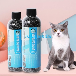 nak desodorante floral perlas desodorizante gato limpieza aromática eliminación de olor fresco desodorante refrescante gato excremento duradero