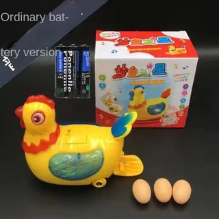 [Listo Stock] Eléctrico Cantando Baile Espacio Pato Robot Música Luz Bailando Pequeño Lindo Juguete Infantil (3)