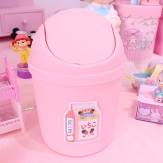 nuevos productos Rosa linda caja de leche de fresa bote de basura de escritorio con tapa mini bote de basura cesto de papel de desecho pequeño contenedor de almacenamiento (5)
