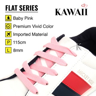 Kawaii | Cordones planos rosados (planos) Premium cordones de zapatos bebé rosa