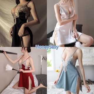 HoneySexy Conjunto de encaje de ropa de dormir sexy para mujer Lencería de pijama para mujer