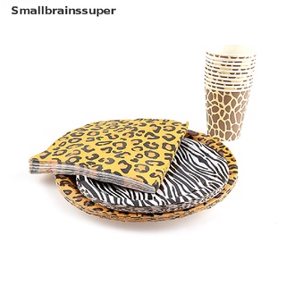 smallbrainssuper animales impresos cebra leopardo bandeja de papel vajilla decoración de fiesta de cumpleaños sbs