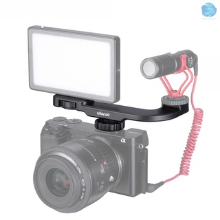 [COM] ulanzi PT-8 soporte de montaje de zapata fría Material ABS con interfaz de zapata fría para micrófono LED luz de vídeo